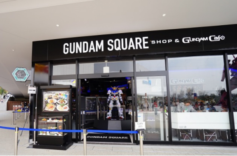 GUNDAM SQUARE